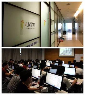 新年新突破 九城教育與上海視覺藝術學院簽訂校企辦學戰(zhàn)略合作協(xié)議